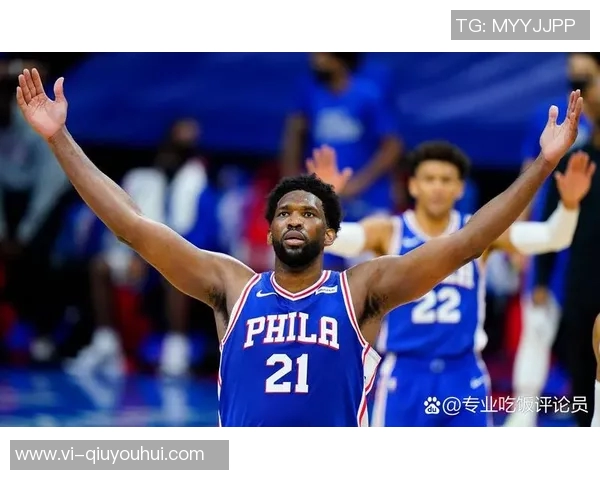 考辛斯直言恩比德本赛季表现不如联盟顶级大个子引发热议