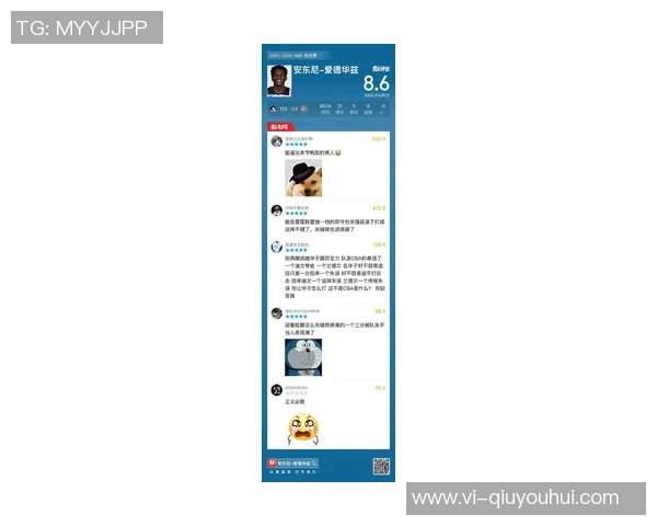 爱德华兹首节火力全开9投6中砍下14分2板3助与东契奇展开激烈对决