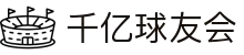 球友会-千亿球友会·唯一官方网站